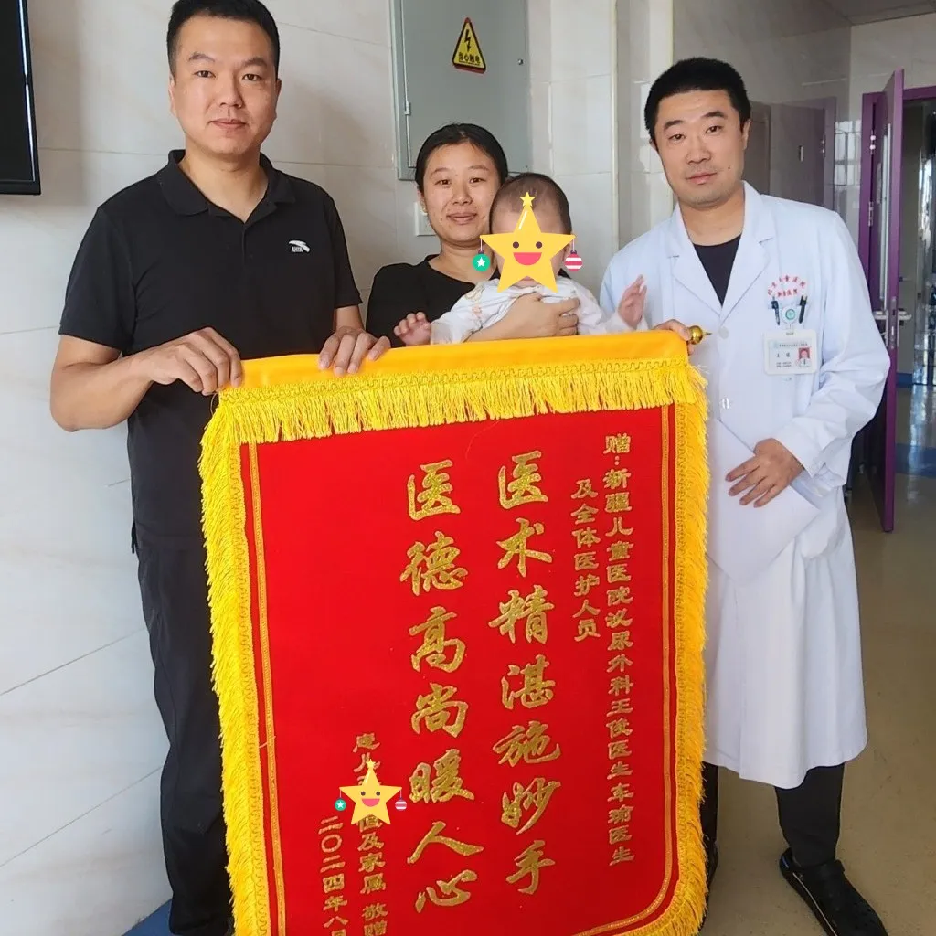 wps_doc_1(1) wps_doc_1(1)